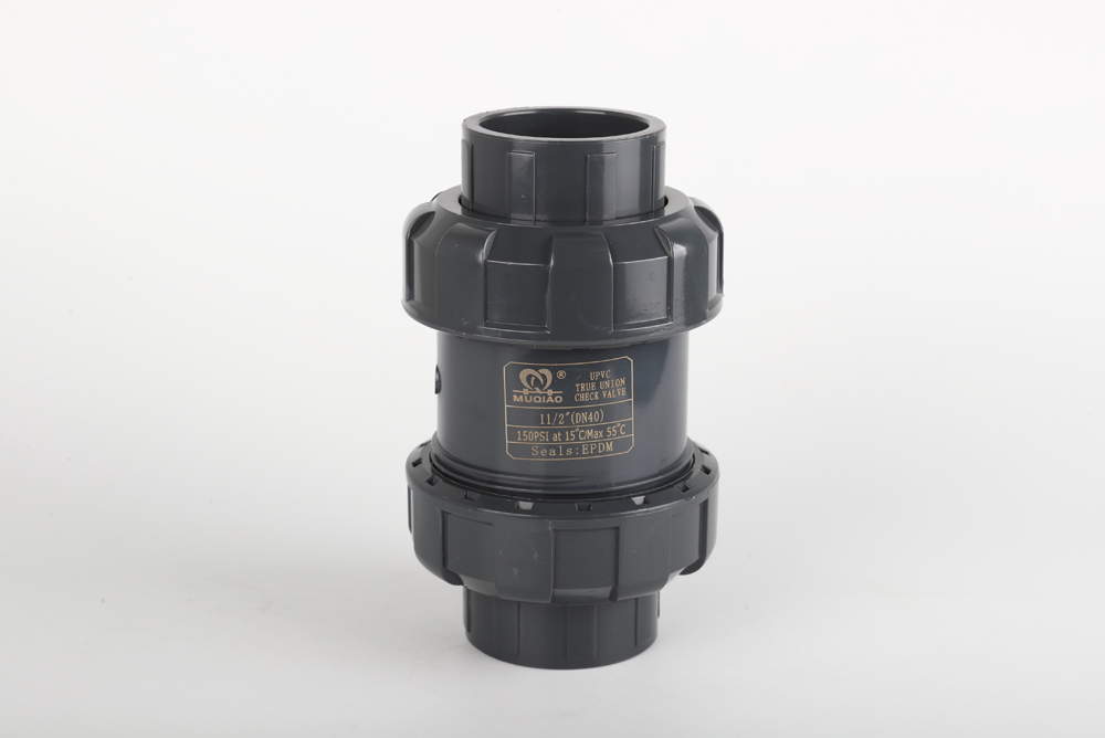 长泰双由令止回阀